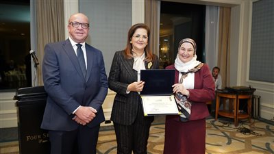 وزيرة التخطيط تنعى ميرفت سلطان رئيس مجلس إدارة البنك المصري للصادرات