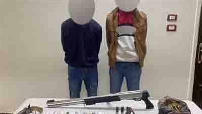 ضبط أسلحة نارية وكمية من المواد المخدرة بحوزة شخصين بأسوان