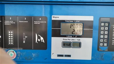 تموين الإسكندرية تتابع تحريك أسعار الوقود