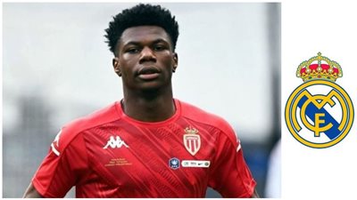 رسميا.. ريال مدريد يضم لاعب موناكو 