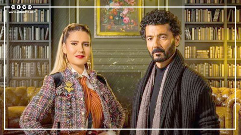 مسلسل راجعين يا هوى
