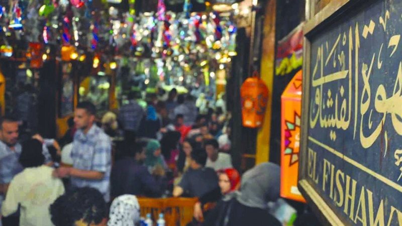 مقهى الفيشاوي 
