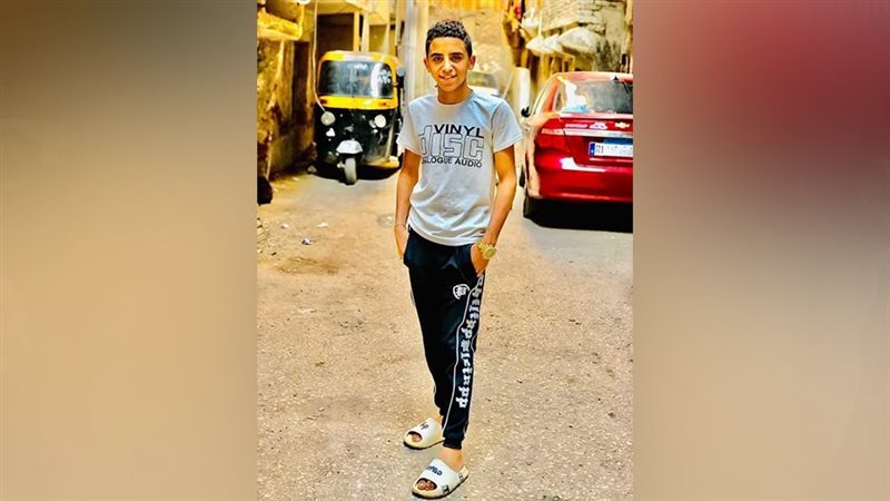 المجني عليه