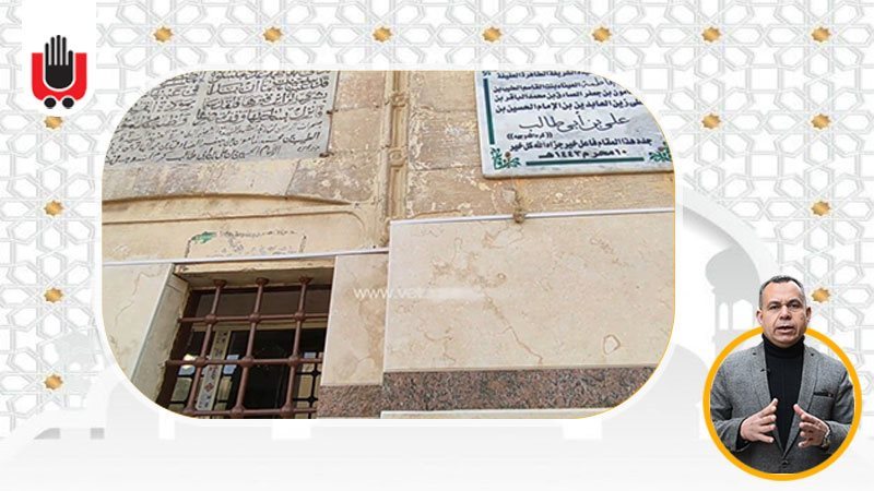 برنامج مقامات ومزارات