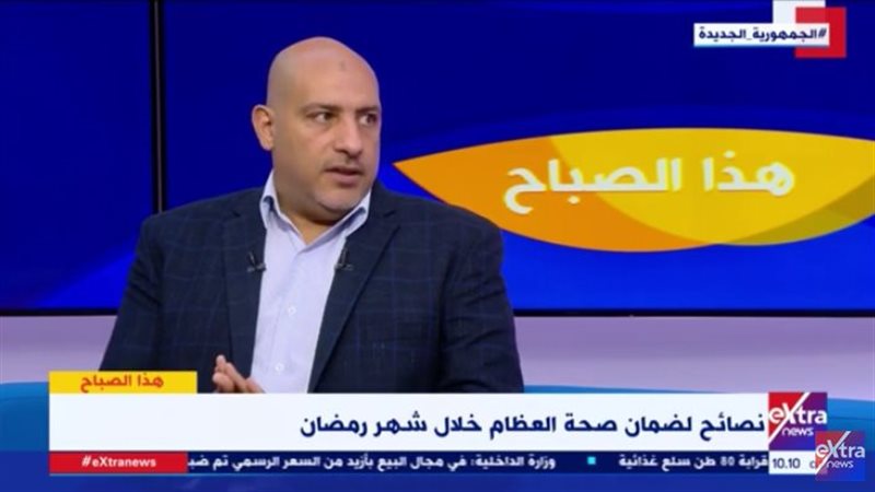 الدكتور تامر أبو
