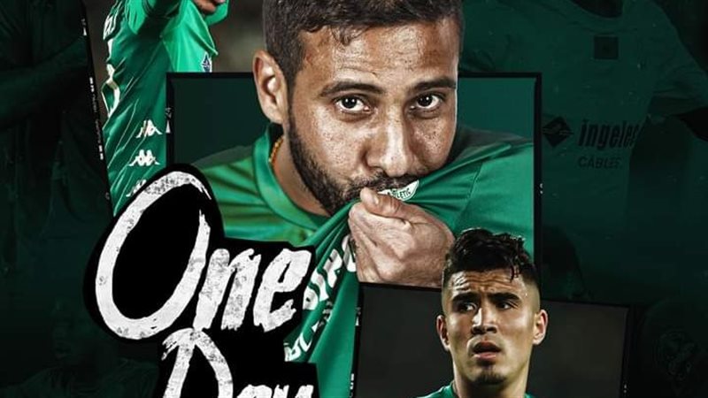 الرجاء المغربي