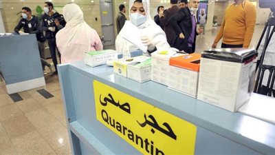 الصحة العالمية: مصر نجحت في تقوية النظام الصحي بقانون التأمين الشامل