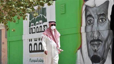 الداخلية السعودية: تقديم بدء منع التجول في بقية مناطق المملكة إلى الثالثة عصراً