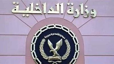 أبرز قرارات 