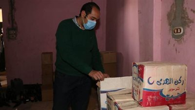 إزالة مصنع لتعبئة مواد كيماوية مجهولة المصدر بالمنوفية l صور