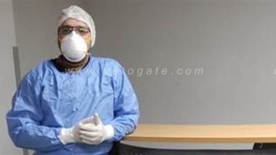 وراثة عائلية.. طبيب بعزل النجلية يتحدى كورونا بـ