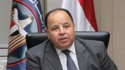 وزير المالية يوضح حقيقة صرف مرتبات شهر أبريل مبكرا