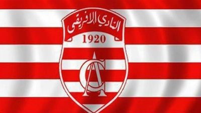 فيفا يمهل الأفريقي التونسي شهرا لحل أزمة فؤاد الخزري