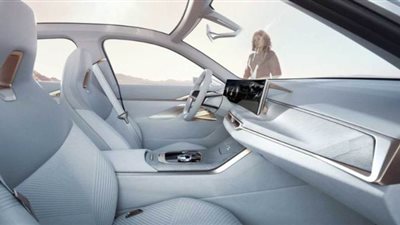 تعرف على مميزات سيارة 