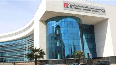 الرقابة المالية توافق على أول إصدار للصكوك لإحدى شركات التطوير العمراني