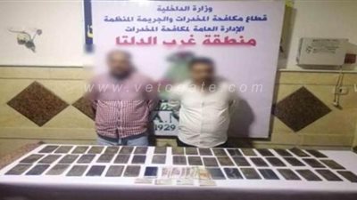 سقوط 5 عناصر إجرامية بحوزتهم 150 طربة حشيش و5 كيلو شابو في الجيزة والبحيرة
