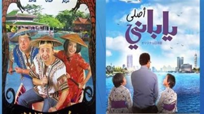 اخترنا لك .. 