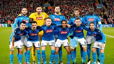 نابولي يستغني عن 30 عاملا بسبب أزمة كورونا