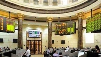 المصرية للأقمار الصناعية تتصدر الأسهم الهابطة بنهاية التعاملات