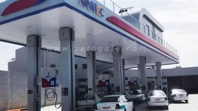 غاز تك: بدء تشغيل ثاني محطة لتموين السيارات بالغاز في بنى سويف