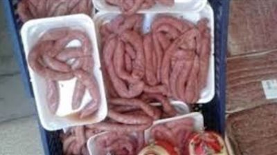 مصادرة طن سجق فاسد داخل ثلاجة لحفظ السلع الغذائية بالعمرانية