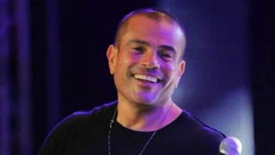 هاشتاج عمرو دياب الأكثر تداولًا على تويتر