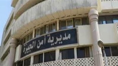 مرور الجيزة يحرر 234 مخالفة تجاوز سرعة «رادار»