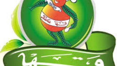 العدل تحيل الرئيس القانوني بـ