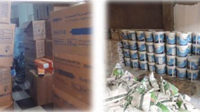 تحرير 1014 قضية ومصادرة 17 الف قطعة مستلزمات طبية.. و1.9 طن سلع غذائية فاسدة