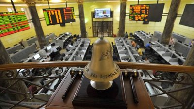 ارتفاع معظم مؤشرات البورصة بمنتصف التعاملات اليوم