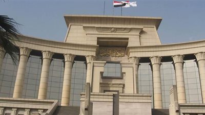 تأجيل دعاوى المحكمة الدستورية العليا إداريا بسبب كورونا