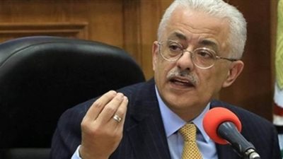 10 معلومات عن المشاريع البحثية المقررة على سنوات النقل والشهادة الإعدادية | فيديو