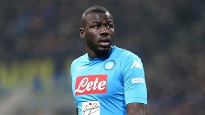 نابولي يحدد بديل مدافعه كاليدو كوليبالي