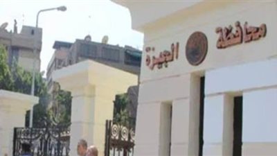 تحايل على قرار الحظر بلافتة 