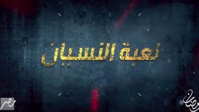 كورنا تتسبب في خروج مسلسلين من السباق الرمضاني وتعطل تصوير 11 آخرين