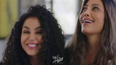 البرومو الرسمي لمسلسل 