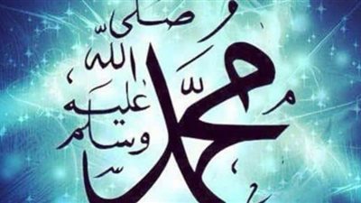 فضل الصلاة على النبي في يوم الجمعة