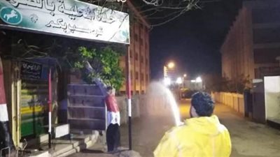 استمرار عمليات تعقيم شوارع ومنشآت الشرقية | صور