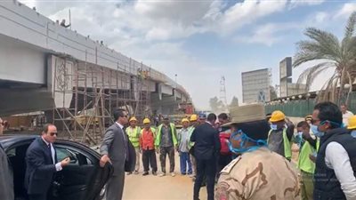 القلق يسيطر على أحياء القاهرة والمشروعات الإنشائية ترقبا لجولات السيسي المفاجئة