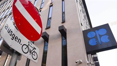 الكرملين: بوتين يبحث مع ترامب اتفاق 