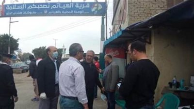 نائب عن المحلة يكشف تطورات جديدة بشأن قرية الهياتم المعزولة بسبب كورونا