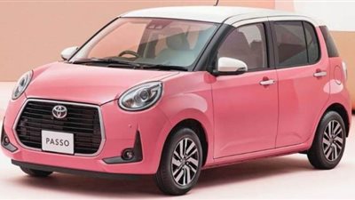 تويوتا تكشف عن الإصدار الخاص 