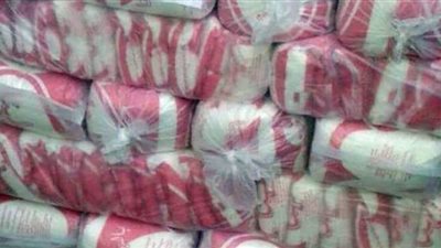 مصادرة 70 طن سكر تمويني مدعم داخل مصنعين بالوراق