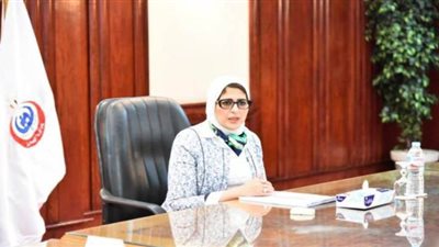 الصحة: توفير علاج 