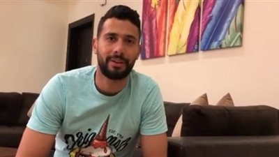 أحمد عادل عبد المنعم يوجه رسالة شكر لجمهوره | فيديو