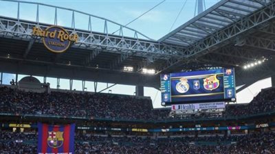 خسائر بالملايين.. إلغاء كلاسيكو الصيف بين برشلونة وريال مدريد بسبب كورونا