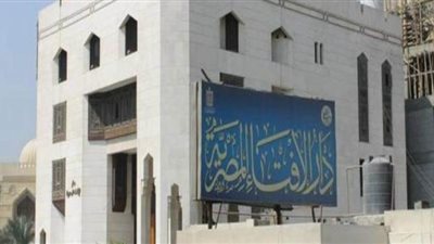 الإفتاء: 8 وصايا من الرسول لكي يصبح المؤمن من خيار الناس