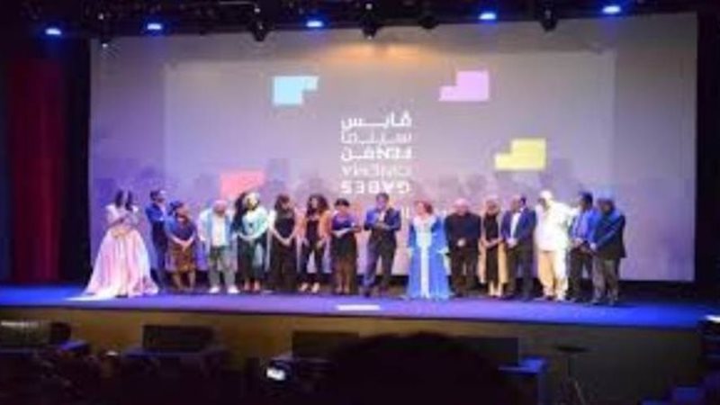 مهرجان قابس