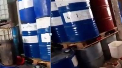 مصادرة 22 طن مطهرات بمصنعين لحجبها عن المواطنين ورفع أسعارها بالمنوفية 