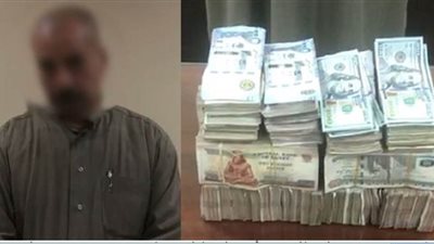 ضبط 5 أشخاص لاتجارهم بالنقد الأجنبى بقيمة 2.5 مليون جنيه بكفر الشيخ والدقهلية 